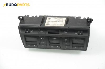 Панел климатроник за Audi A6 Sedan C5 (01.1997 - 01.2005), № 4B0 820 043Q