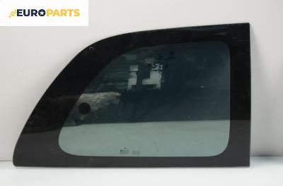 Фикс за Chrysler Voyager Minivan III (01.1995 - 03.2001), позиция: задна, дясна