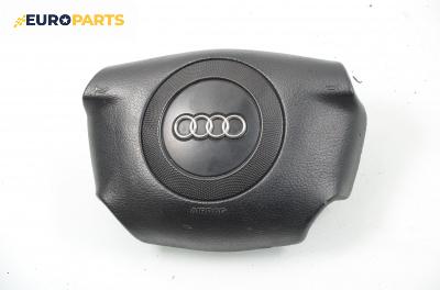 Airbag за Audi A6 Sedan C5 (01.1997 - 01.2005), седан