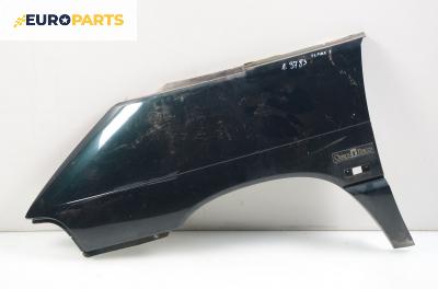 Калник за Renault Espace II Minivan (01.1991 - 12.1996), позиция: лява