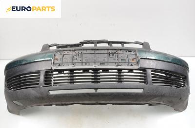 Предна броня за Volkswagen Passat Sedan B5 (08.1996 - 12.2001), комби, позиция: предна