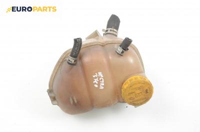 Казанче за антифриз за Opel Vectra B Hatchback (10.1995 - 07.2003) 2.0 DI 16V, 82 к.с.