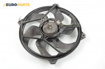 Перка охлаждане за Citroen Xsara Picasso (09.1999 - 06.2012) 2.0 HDi, 90 к.с.