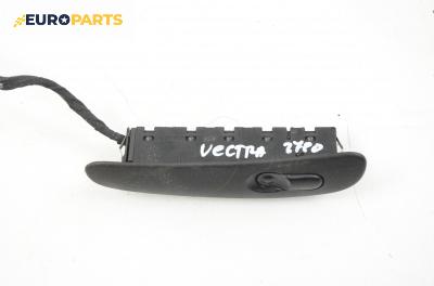 Бутон ел. стъкло  за Opel Vectra B Hatchback (10.1995 - 07.2003)
