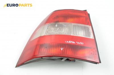Стоп за Opel Vectra B Hatchback (10.1995 - 07.2003), хечбек, позиция: лява