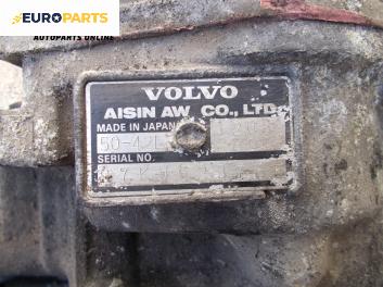 Автоматична скоростна кутия за Volvo V70 I Estate (12.1995 - 12.2000) 2.5 TDI, 140 к.с., автоматик, № 97KW523756