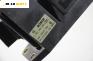 Потенциометър газ  за Volkswagen Lupo Hatchback (09.1998 - 07.2005), № Bosch 0 281 002 322
