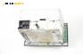 CD плеър за Opel Astra H Hatchback (01.2004 - 05.2014)