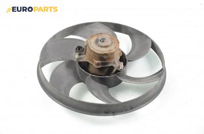 Перка охлаждане за Peugeot 306 Hatchback (01.1993 - 10.2003) 1.4, 75 к.с.