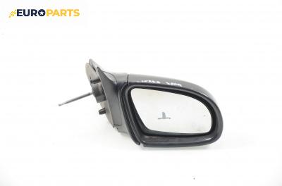Огледало за Opel Corsa B Hatchback (03.1993 - 12.2002), 2+1 вр., позиция: дясна