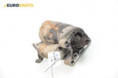 Стартер за Renault Clio I Hatchback (05.1990 - 09.1998) 1.4, 80 к.с.