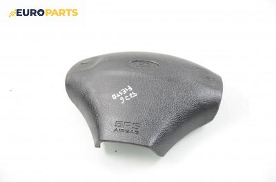 Airbag за Ford Fiesta IV Hatchback (08.1995 - 09.2002), 2+1 вр.