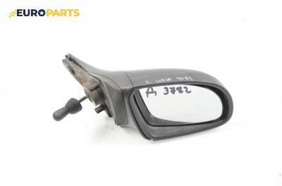 Огледало за Opel Corsa B Hatchback (03.1993 - 12.2002), 2+1 вр., позиция: дясна