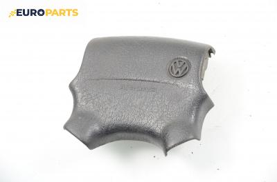 Airbag за Volkswagen Polo Hatchback II (10.1994 - 10.1999), 2+1 вр.