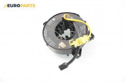 Лентов кабел за Airbag за Opel Vectra B Sedan (09.1995 - 04.2002)