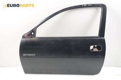 Врата за Opel Corsa B Hatchback (03.1993 - 12.2002), 2+1 вр., позиция: лява