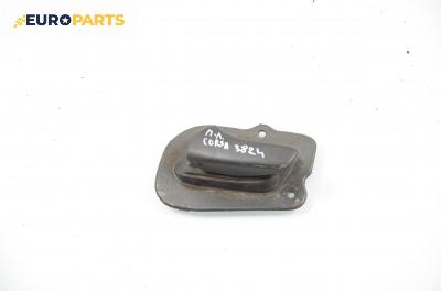 Вътрешна дръжка за Opel Corsa B Hatchback (03.1993 - 12.2002), 2+1 вр., позиция: лява