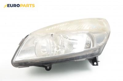 Фар за Renault Scenic II Minivan (06.2003 - 07.2010), позиция: лява