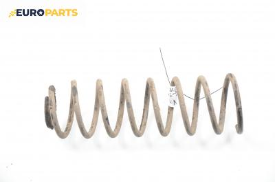 Пружина за ходова част за Volkswagen Golf II Hatchback (08.1983 - 12.1992), позиция: задна