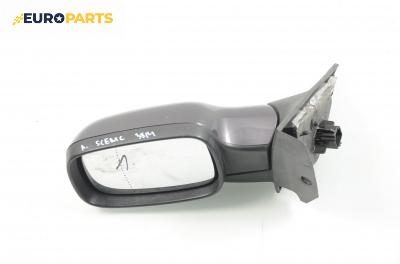 Огледало за Renault Scenic II Minivan (06.2003 - 07.2010), позиция: лява