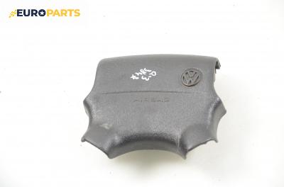 Airbag за Volkswagen Golf III Hatchback (08.1991 - 07.1998), 2+1 вр.