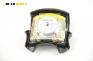 Airbag за Volkswagen Golf III Hatchback (08.1991 - 07.1998), 2+1 вр.