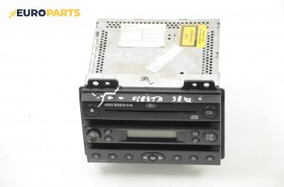 CD плеър за Ford Fiesta V Hatchback (11.2001 - 03.2010)