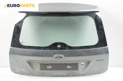 Заден капак за Ford Fiesta V Hatchback (11.2001 - 03.2010), 4+1 вр., хечбек