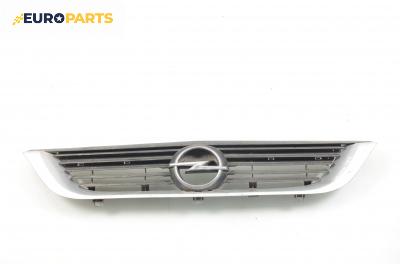 Решетка за Opel Vectra B Sedan (09.1995 - 04.2002), седан