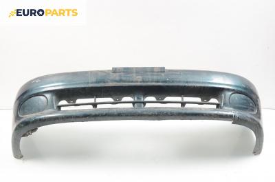 Предна броня за Daewoo Lanos Hatchback (05.1997 - 01.2004), хечбек, позиция: предна