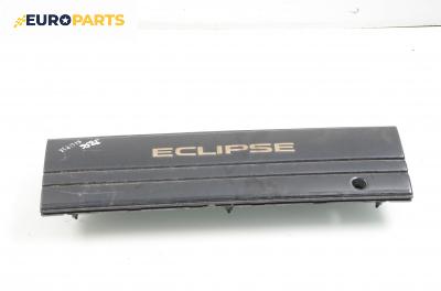 Декоративен капак за Mitsubishi Eclipse I Coupe (12.1989 - 12.1995), купе
