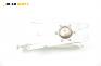 Airbag за Ford Fiesta IV Hatchback (08.1995 - 09.2002), 4+1 вр.