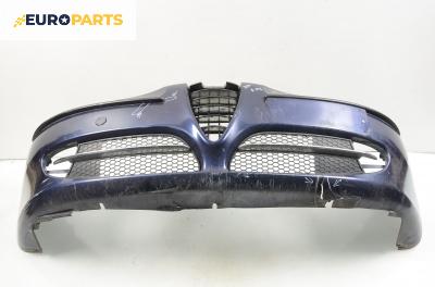 Предна броня за Alfa Romeo 147 Hatchback (2000-11-01 - 2010-03-01), позиция: предна