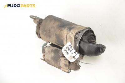 Стартер за Ford Fiesta IV Hatchback (08.1995 - 09.2002) 1.25 i 16V, 75 к.с.