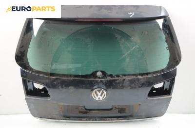 Заден капак за Volkswagen Passat Variant B6 (08.2005 - 11.2011), комби