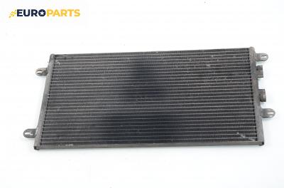 Климатичен радиатор за Alfa Romeo 147 Hatchback (2000-11-01 - 2010-03-01) 1.6 16V T.SPARK (937AXB1A), 120 к.с.