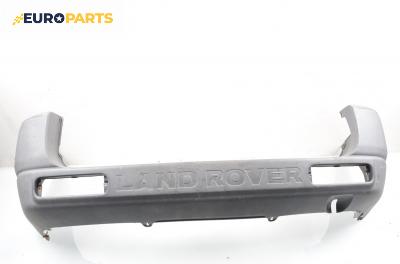 Задна броня за Land Rover Freelander SUV I (02.1998 - 10.2006)