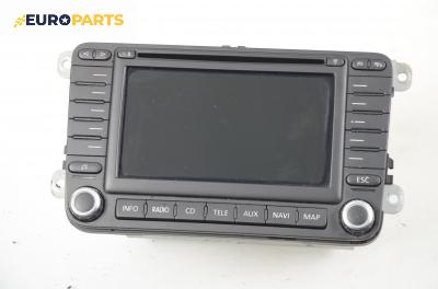 GPS навигация за Volkswagen Passat Variant B6 (08.2005 - 11.2011), Blaupunkt