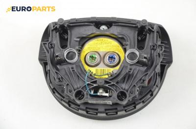 Airbag за Volkswagen Passat Variant B6 (08.2005 - 11.2011), комби