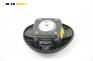 Airbag за Fiat Punto Hatchback II (09.1999 - 07.2012), 2+1 вр., хечбек
