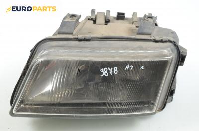 Фар за Audi A4 Sedan B5 (11.1994 - 09.2001), седан, позиция: лява