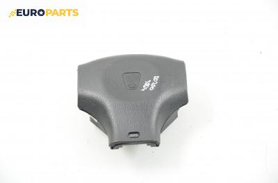 Airbag за Rover 200 Coupe (10.1992 - 06.1999), купе