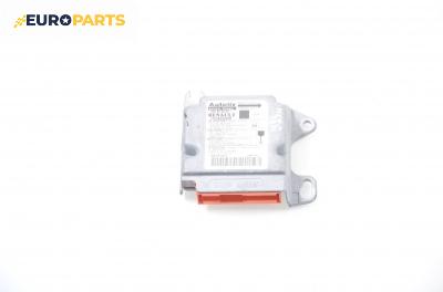 Модул за AIRBAG за Renault Megane Scenic (10.1996 - 12.2001), № Autoliv 550 62 95 00