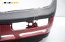 Предна броня за Volkswagen Golf III Hatchback (08.1991 - 07.1998), позиция: предна