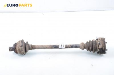 Полуоска за Audi A6 Sedan C4 (06.1994 - 10.1997) 2.6 quattro, 150 к.с., позиция: задна, лява, автоматик