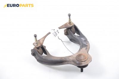Долен носач за Honda Civic VI Fastback (09.1994 - 02.2001), хечбек, позиция: предна, дясна
