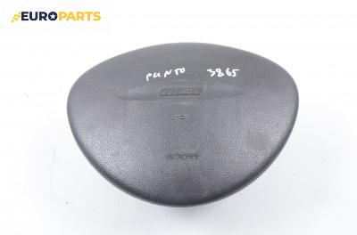 Airbag за Fiat Punto Hatchback II (09.1999 - 07.2012), 2+1 вр., хечбек