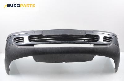 Предна броня за Citroen C5 I Sedan (03.2001 - 03.2005), хечбек, позиция: предна