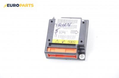 Модул за AIRBAG за Citroen C5 I Sedan (03.2001 - 03.2005), № 9641968380
