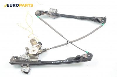 Машинка ел. стъкло за Ford Focus I Hatchback (10.1998 - 12.2007), 4+1 вр., хечбек, позиция: предна, лява